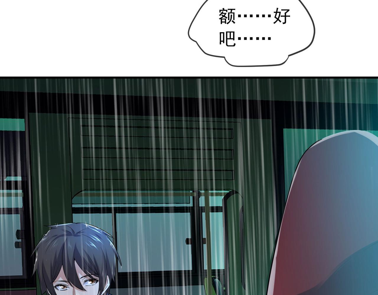 第 106 页