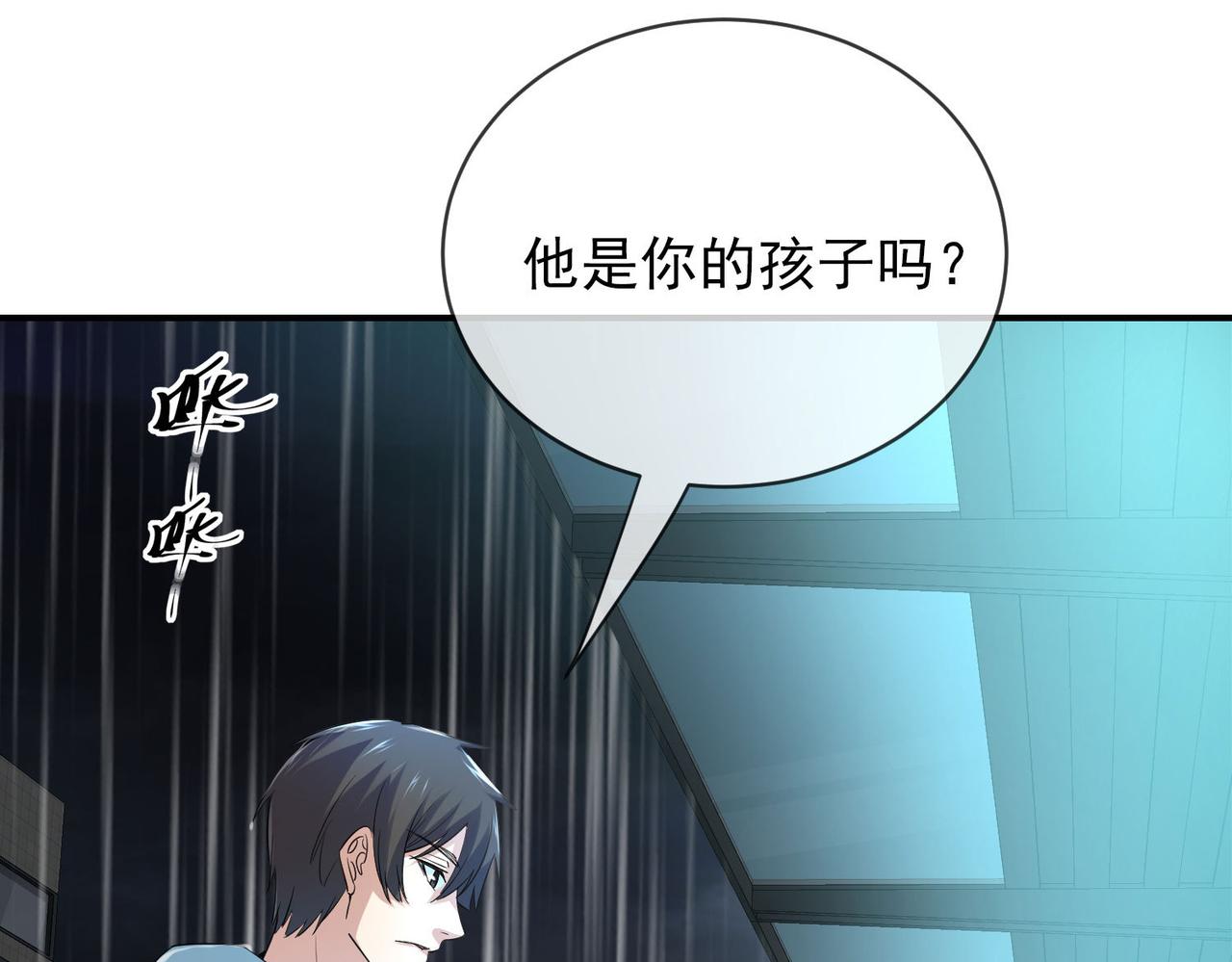 第 108 页