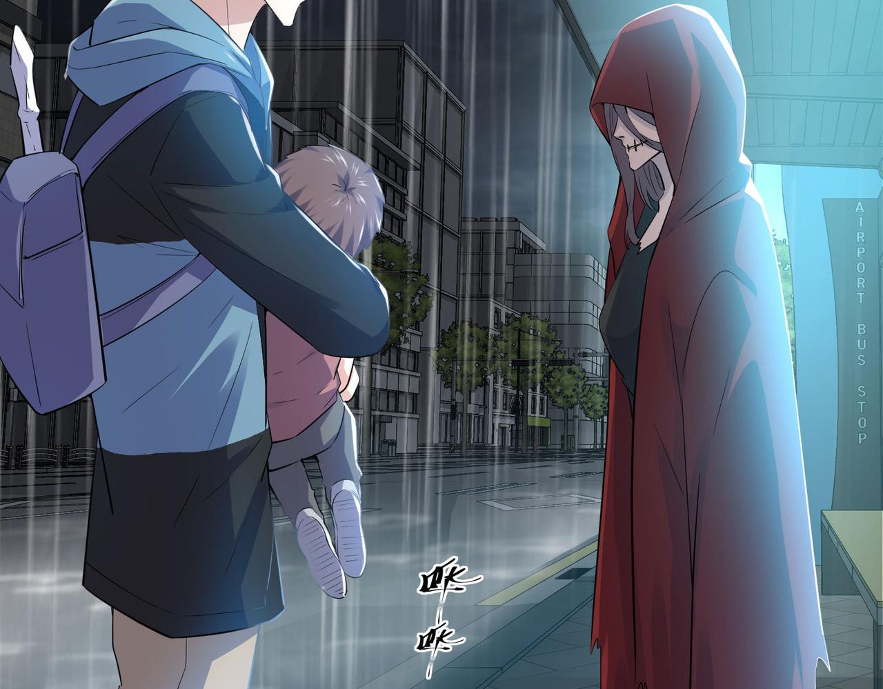 第 109 页
