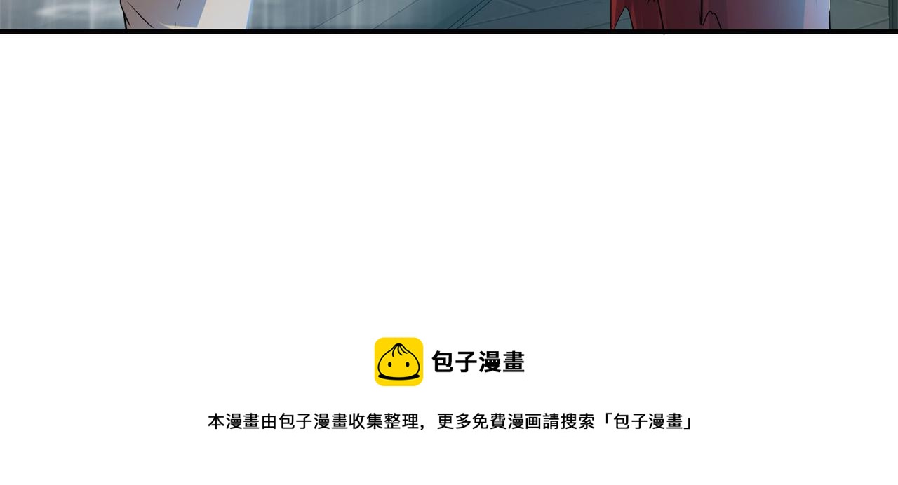 第 110 页