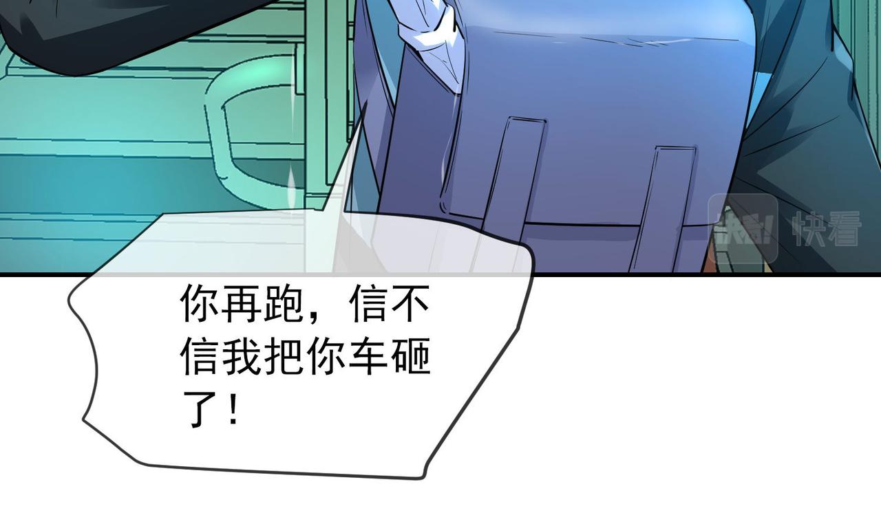第 52 页