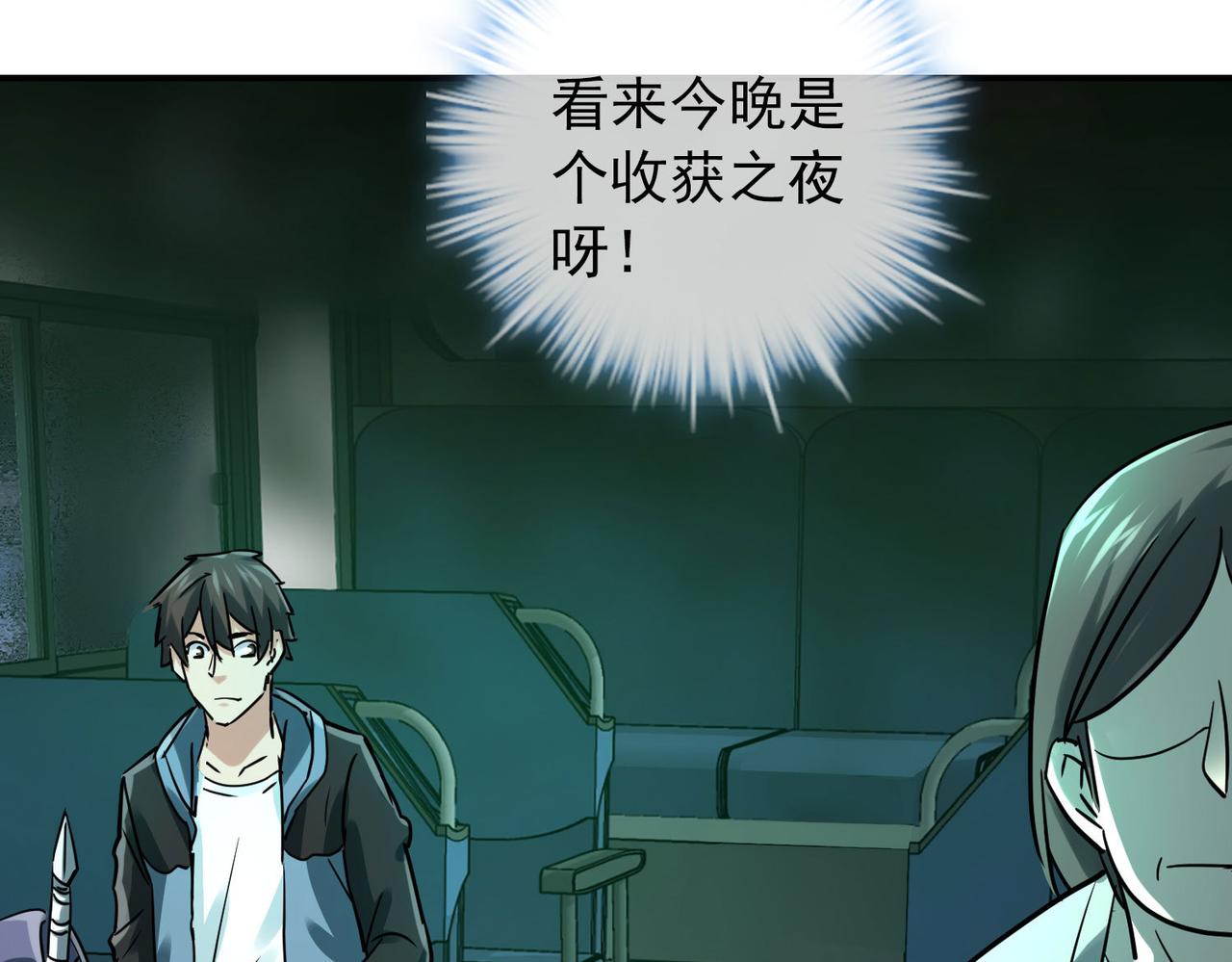 第 62 页