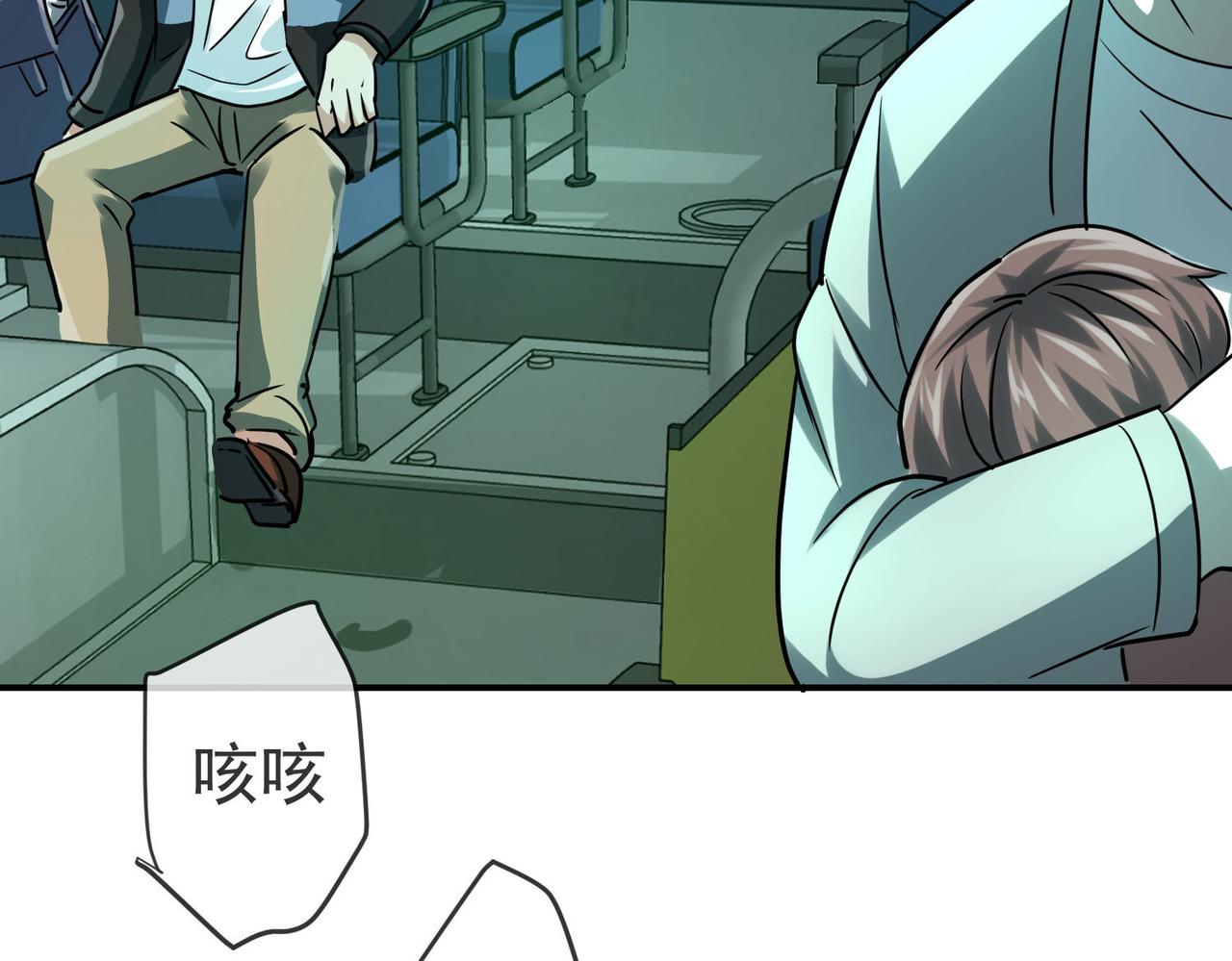 第 63 页