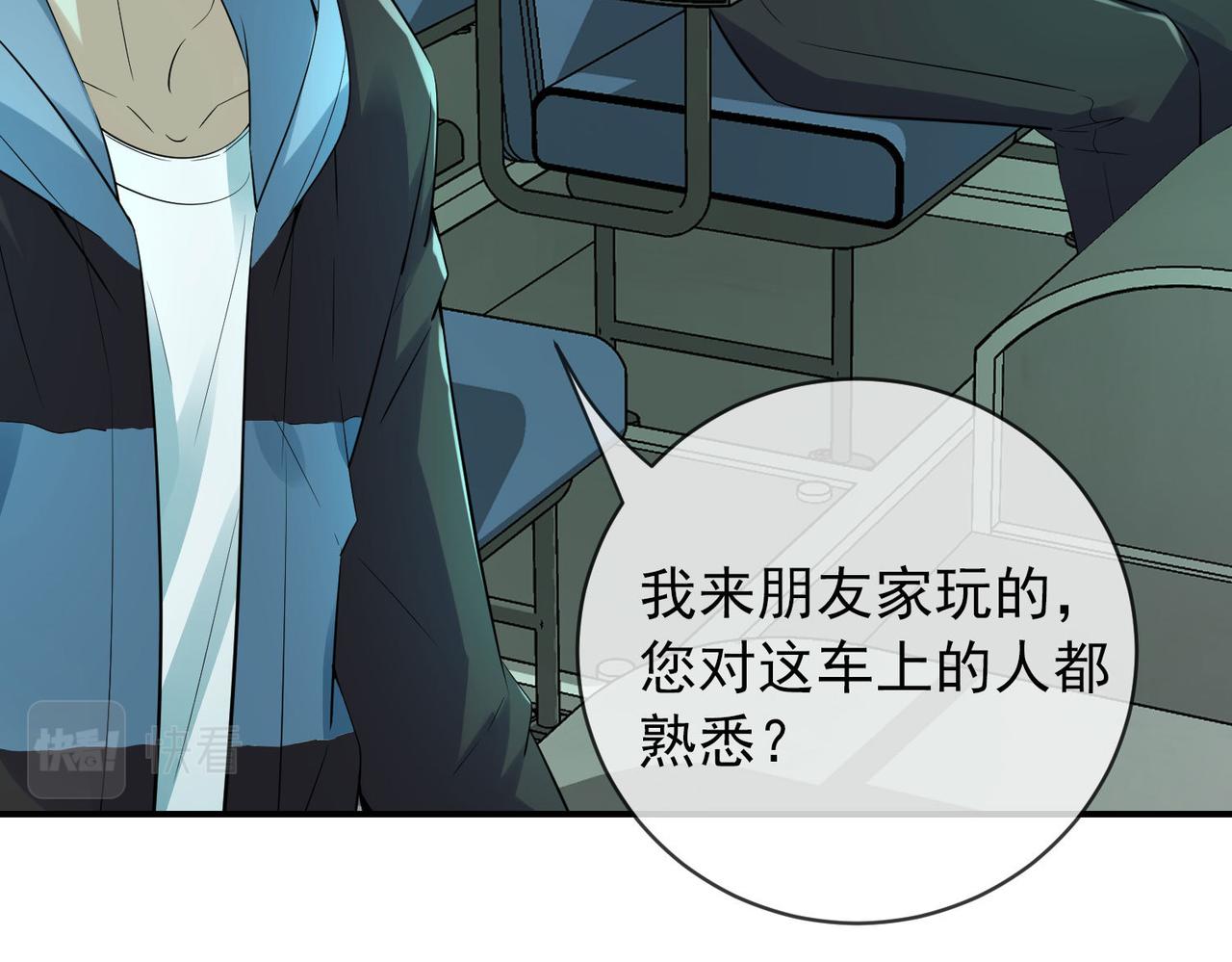 第 66 页