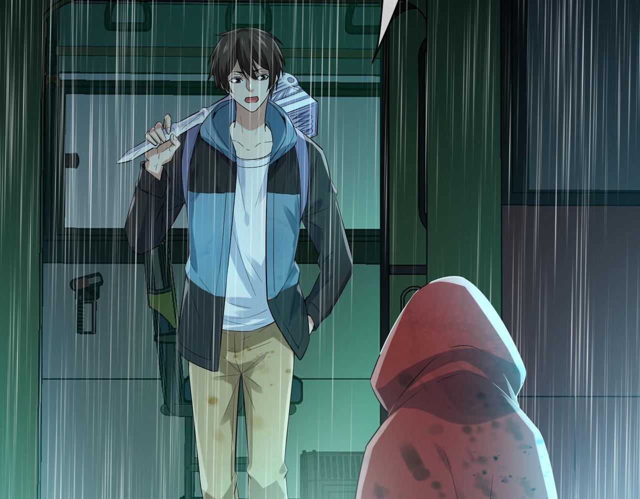 第 85 页