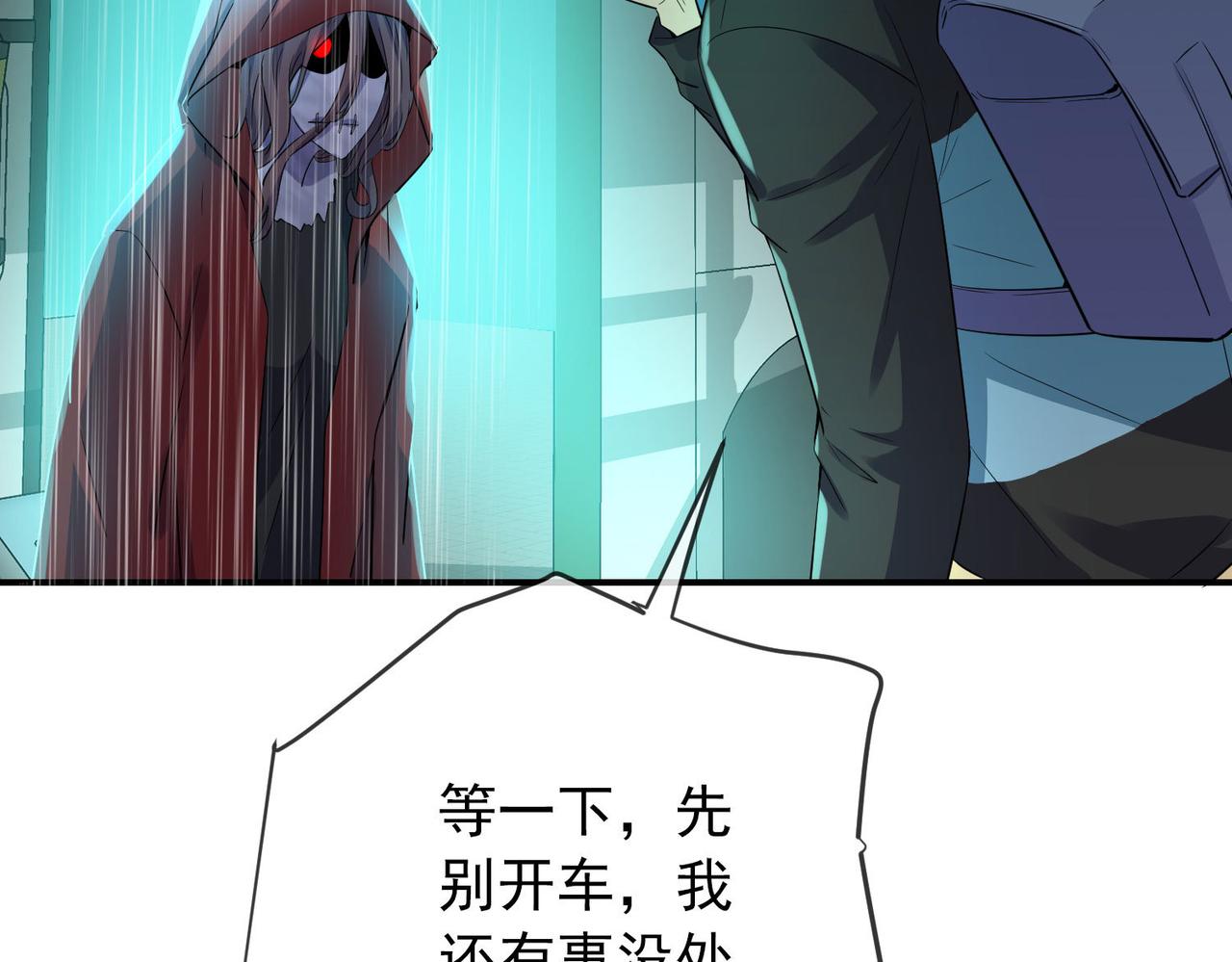 第 89 页