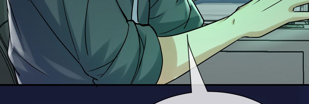 第 93 页