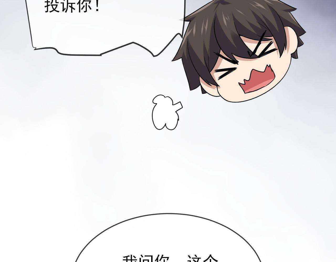 第 95 页