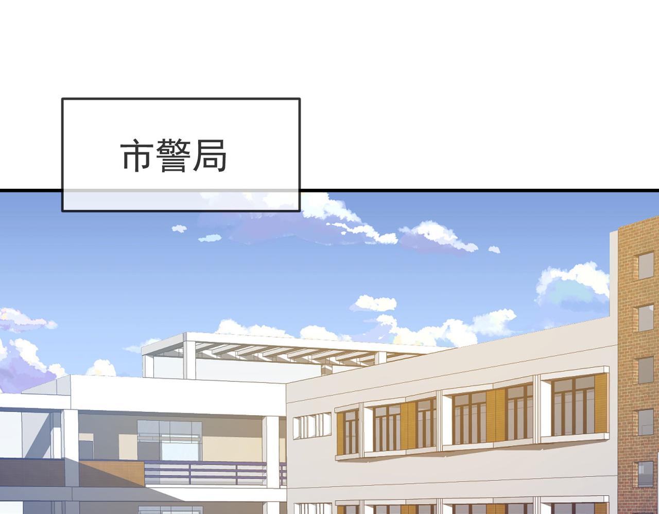 第 79 页