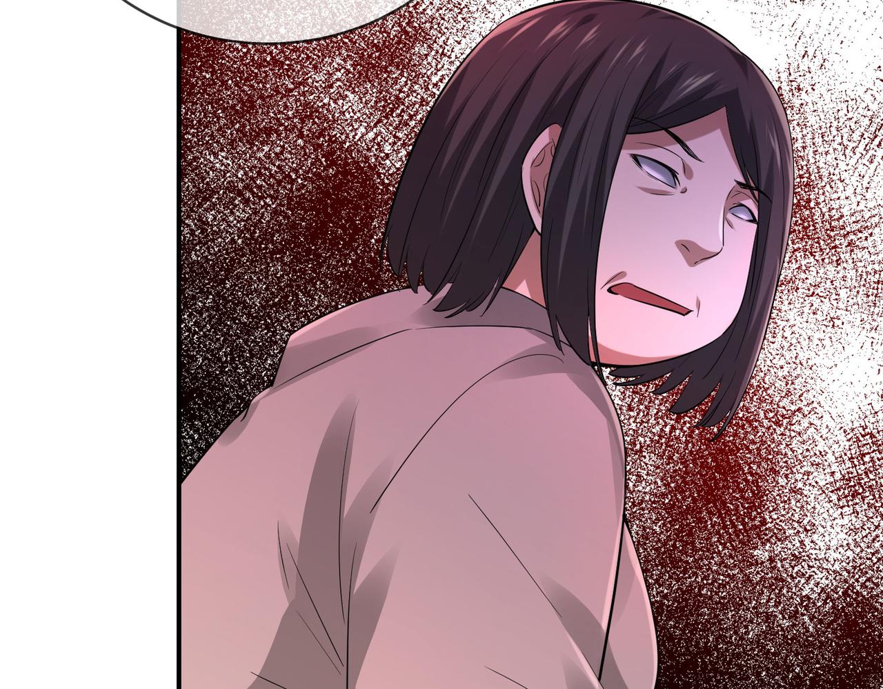 第 93 页