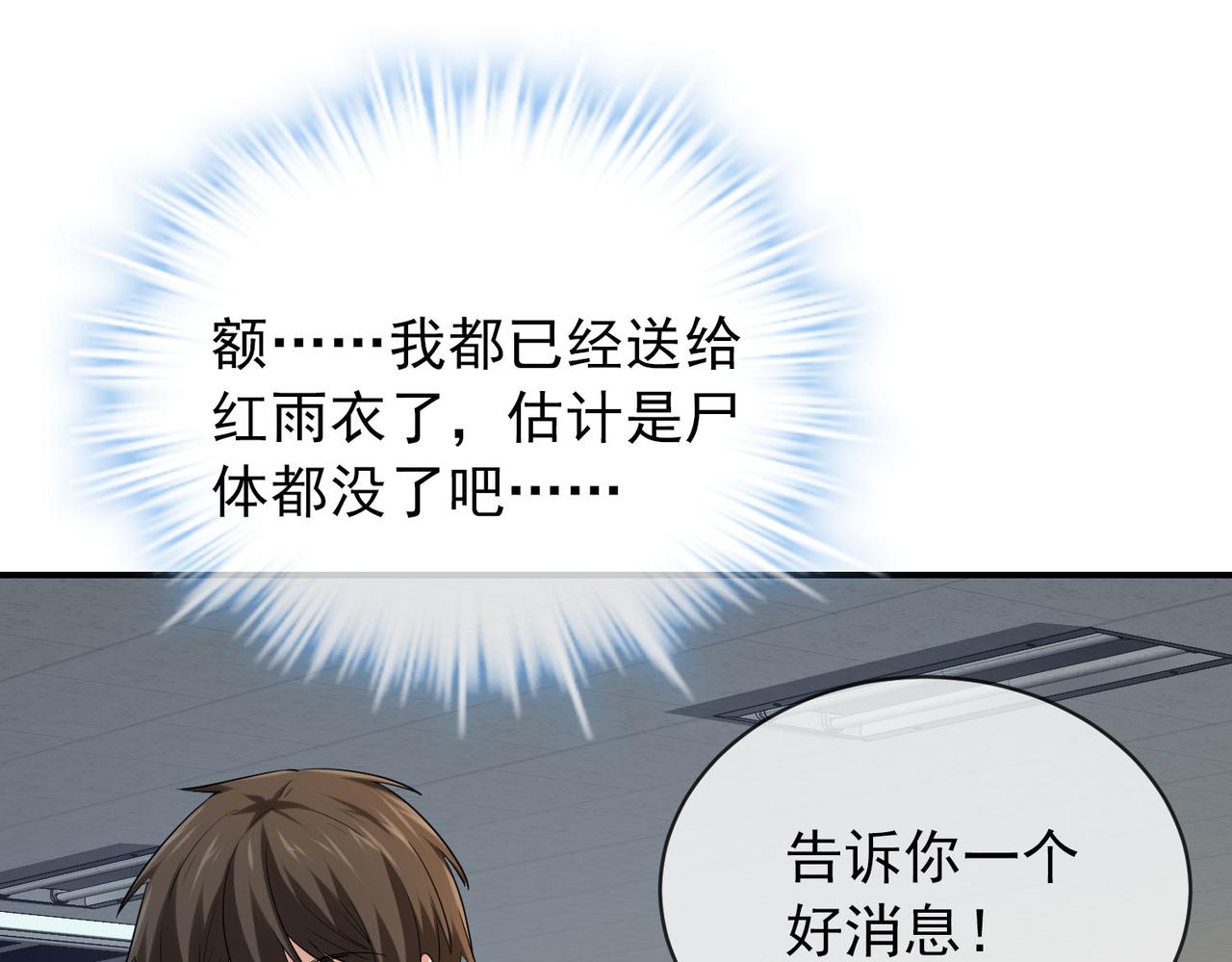 第 95 页