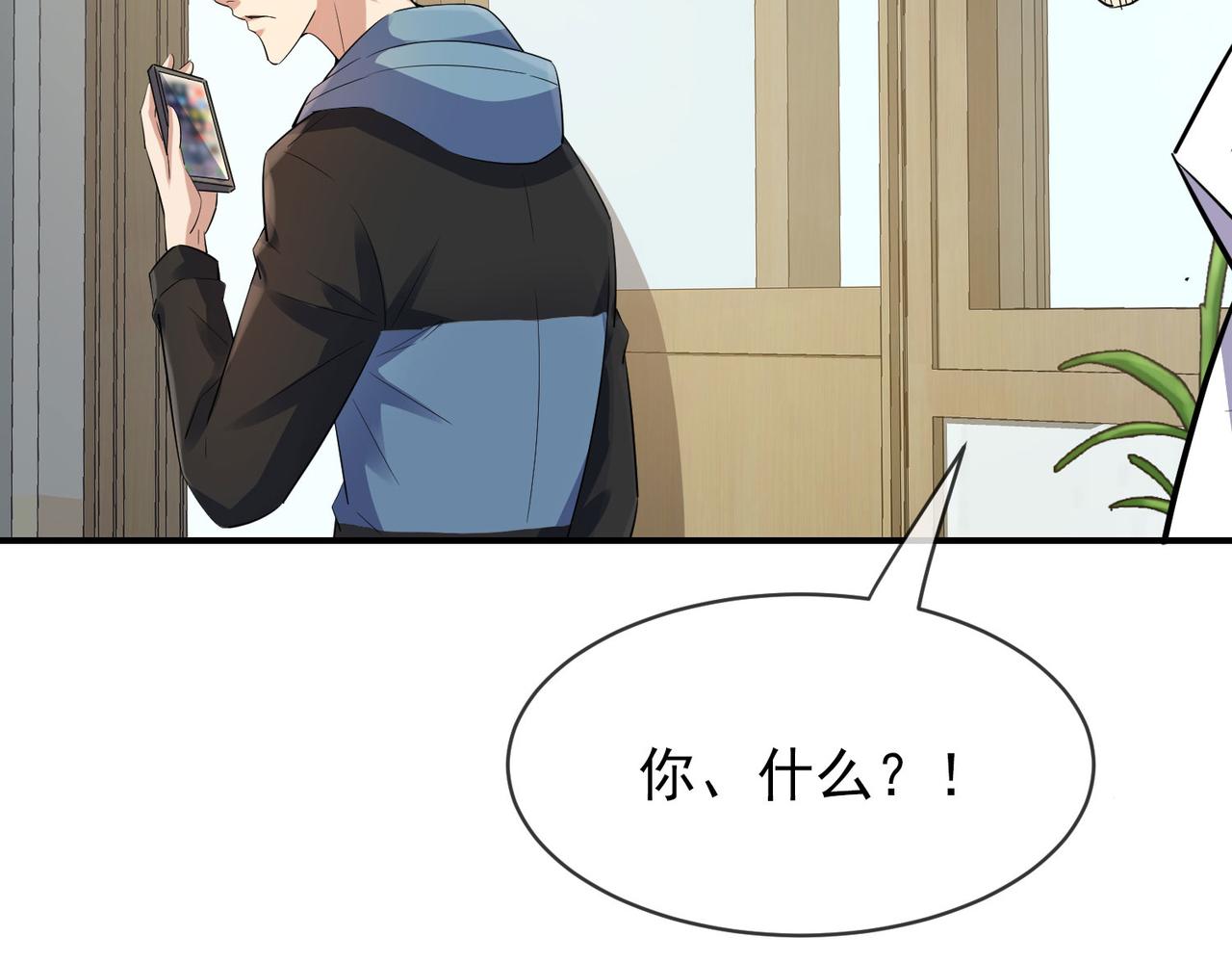 第 99 页