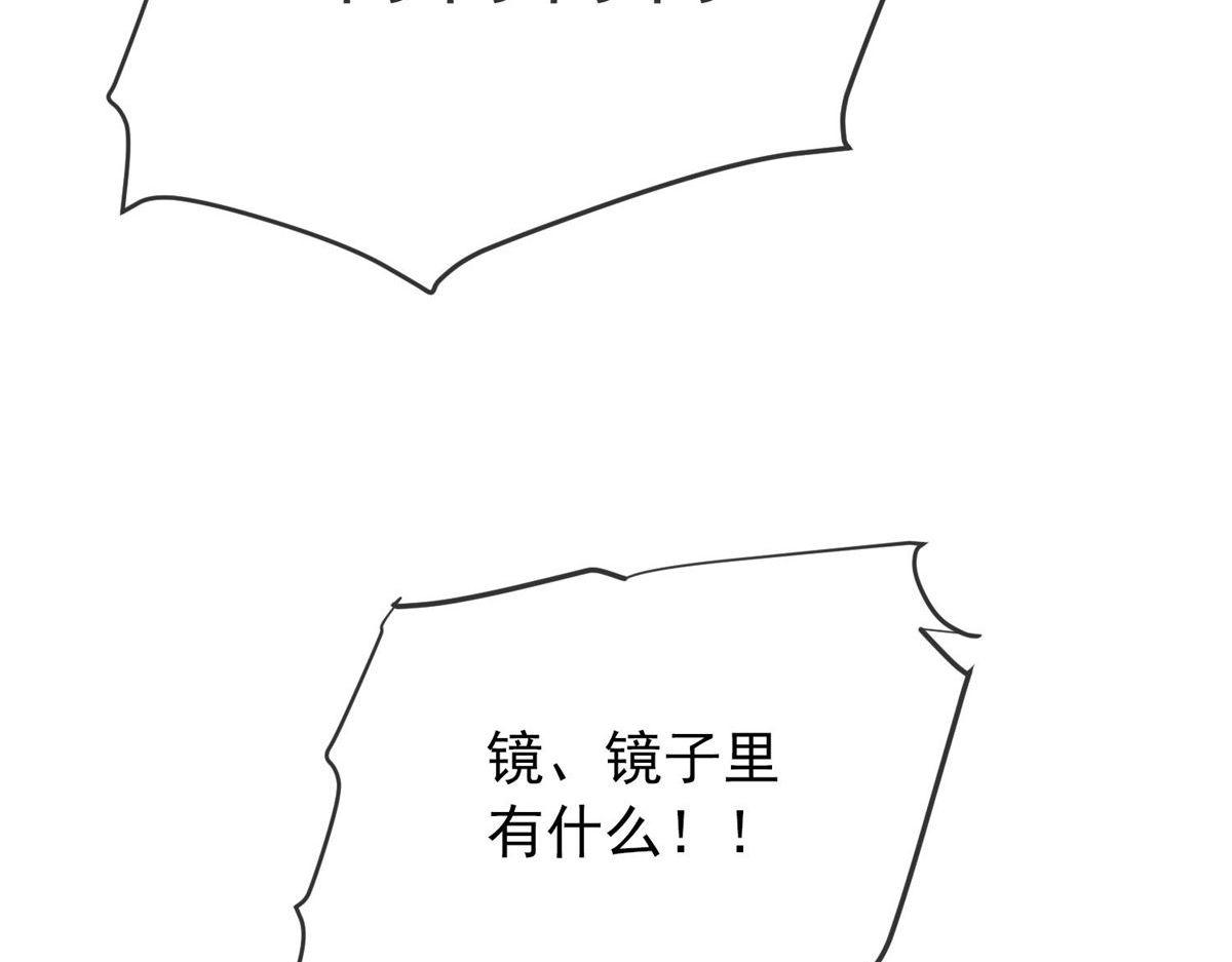 第 103 页