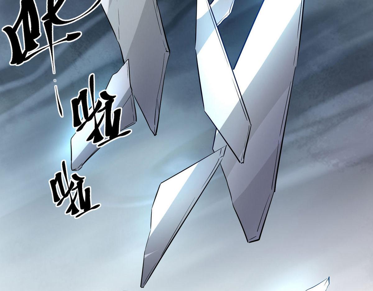 第 107 页