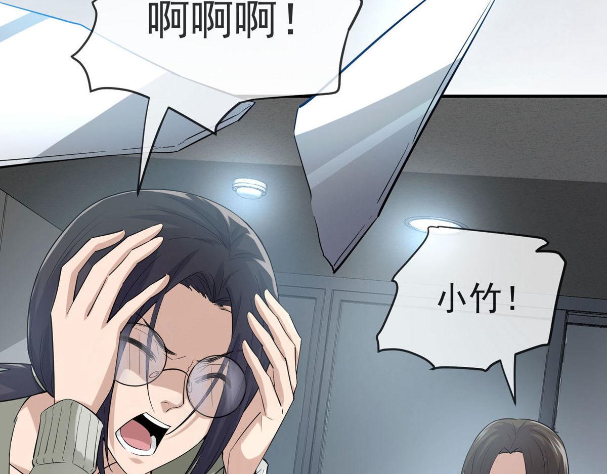 第 109 页