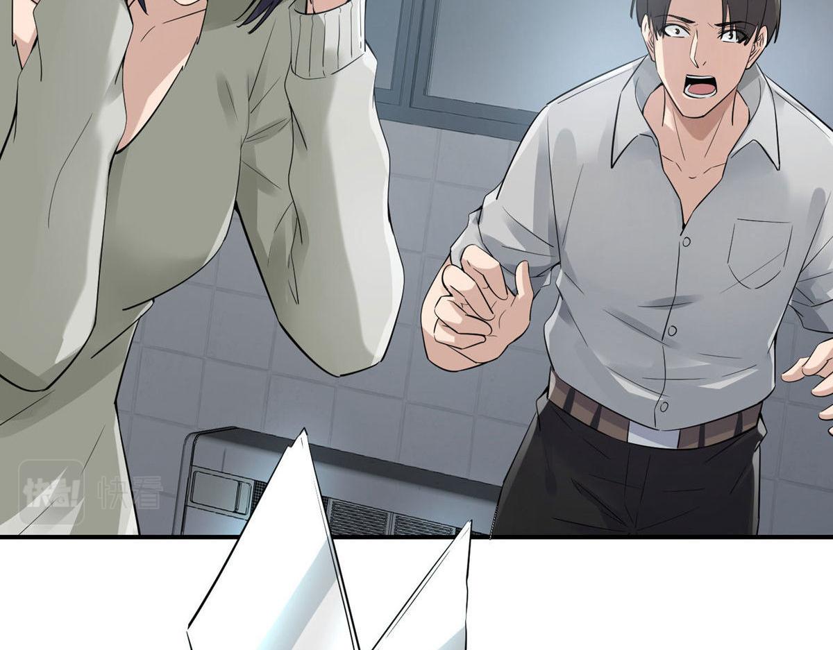 第 110 页