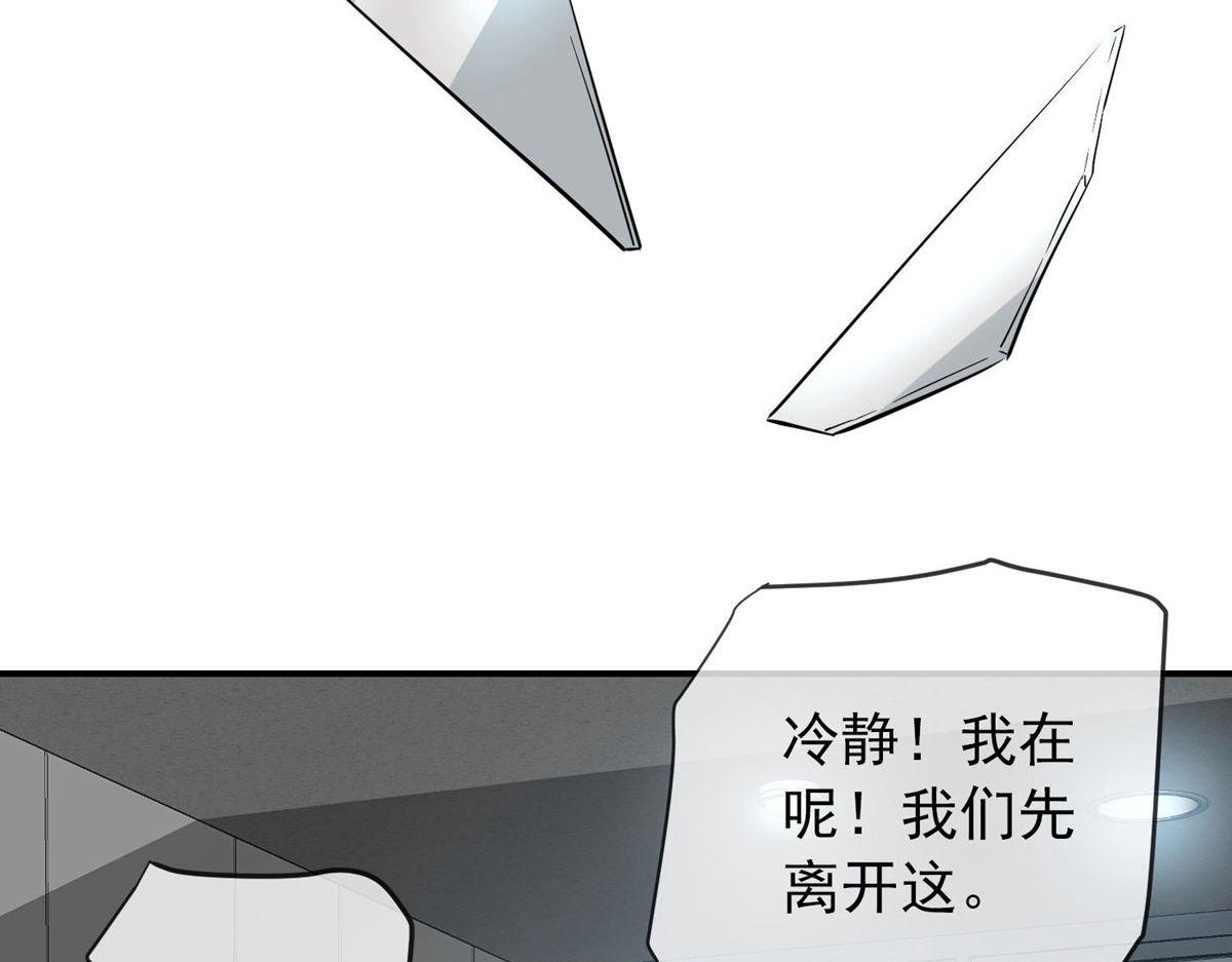 第 112 页
