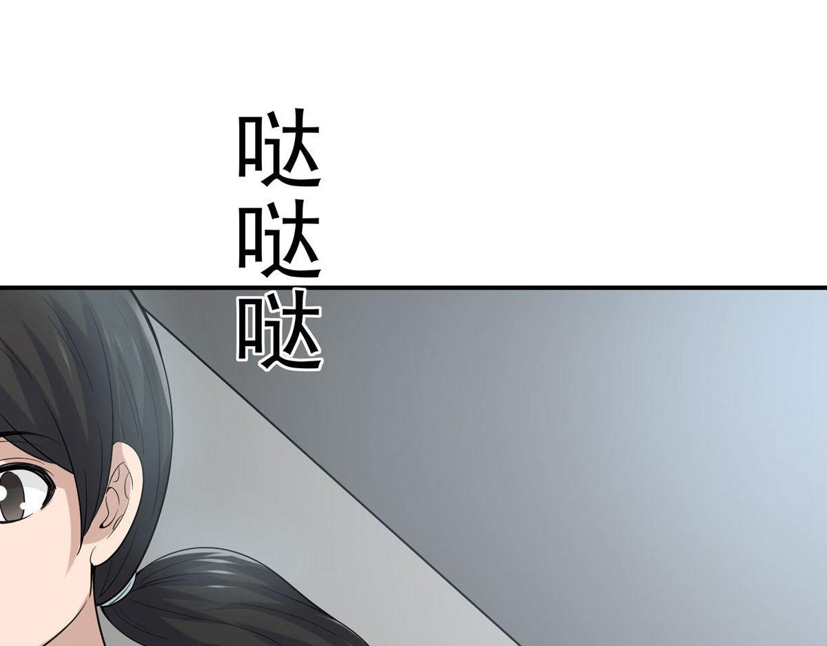 第 115 页