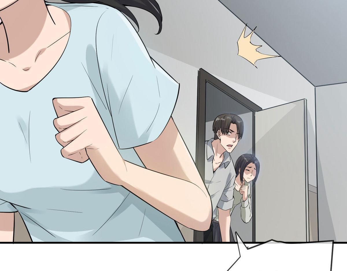 第 116 页