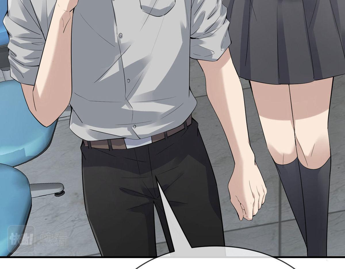 第 70 页