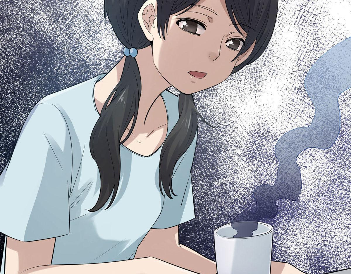 第 73 页