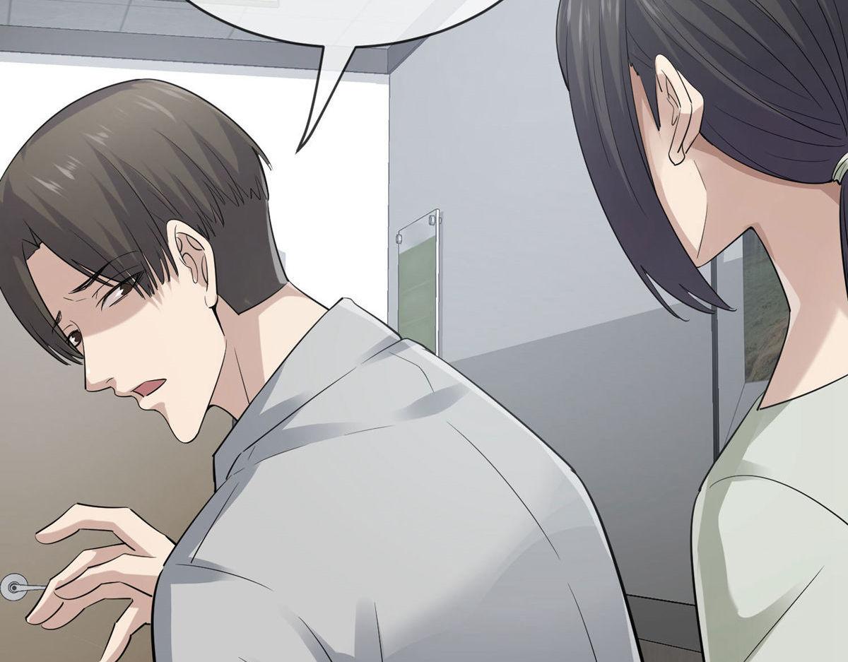 第 76 页