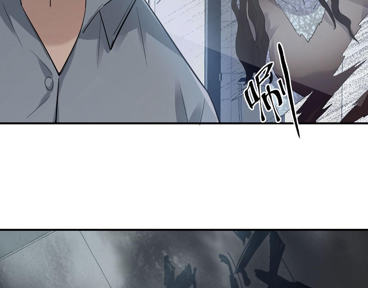 第 97 页