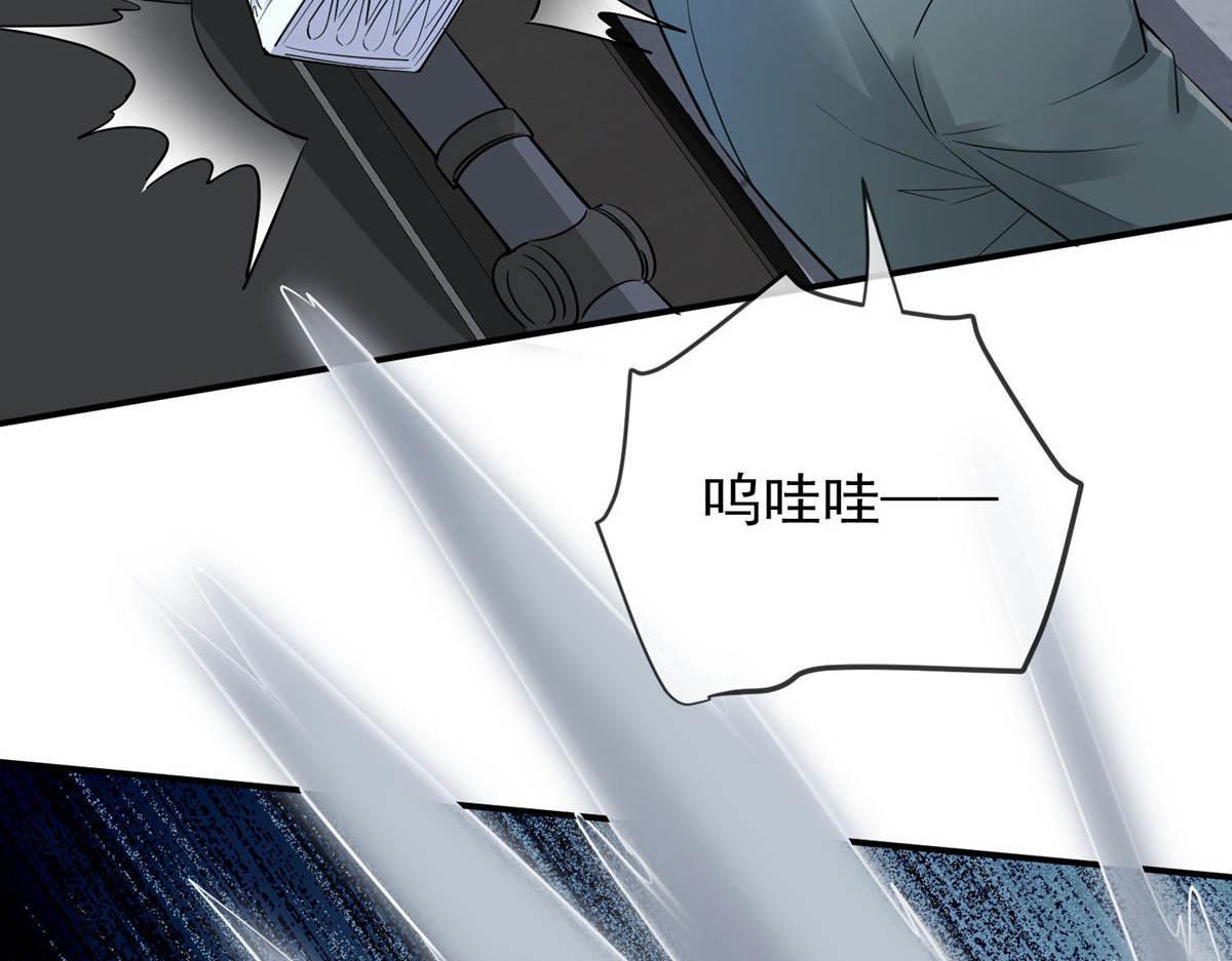第 100 页