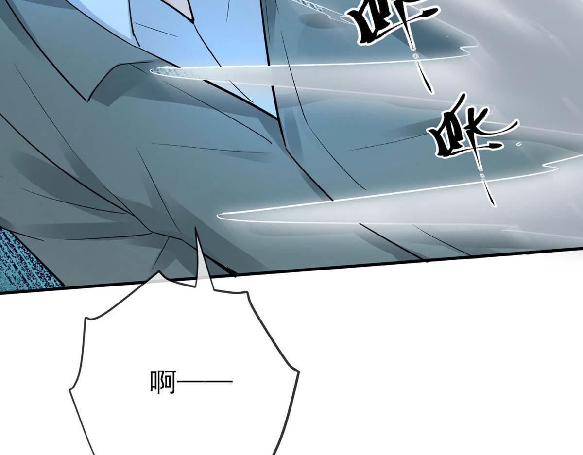 第 103 页