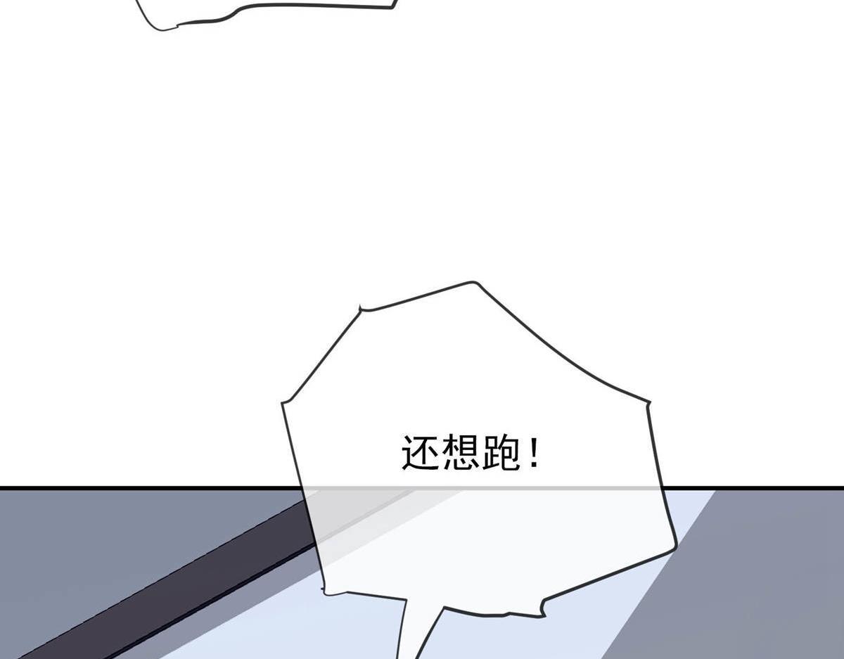 第 104 页