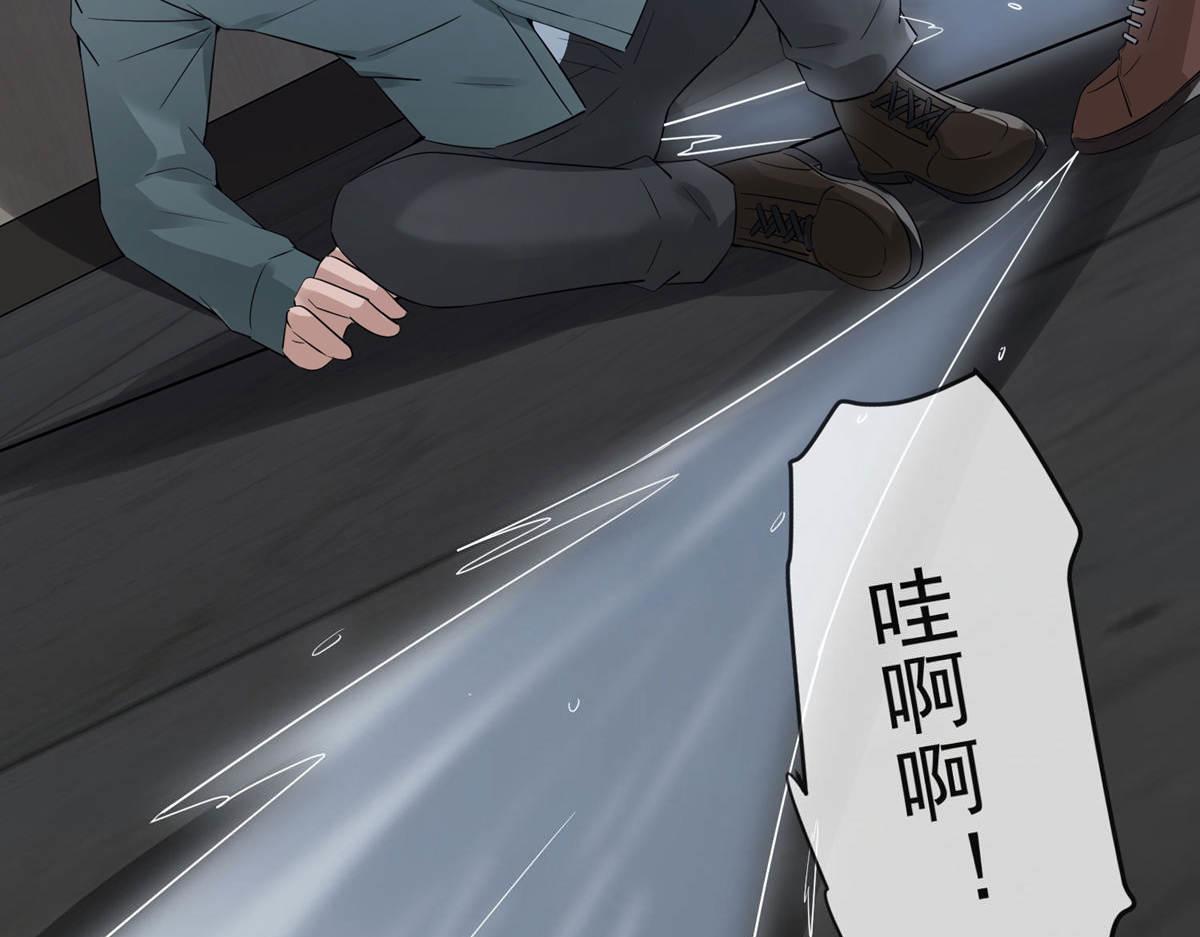 第 109 页