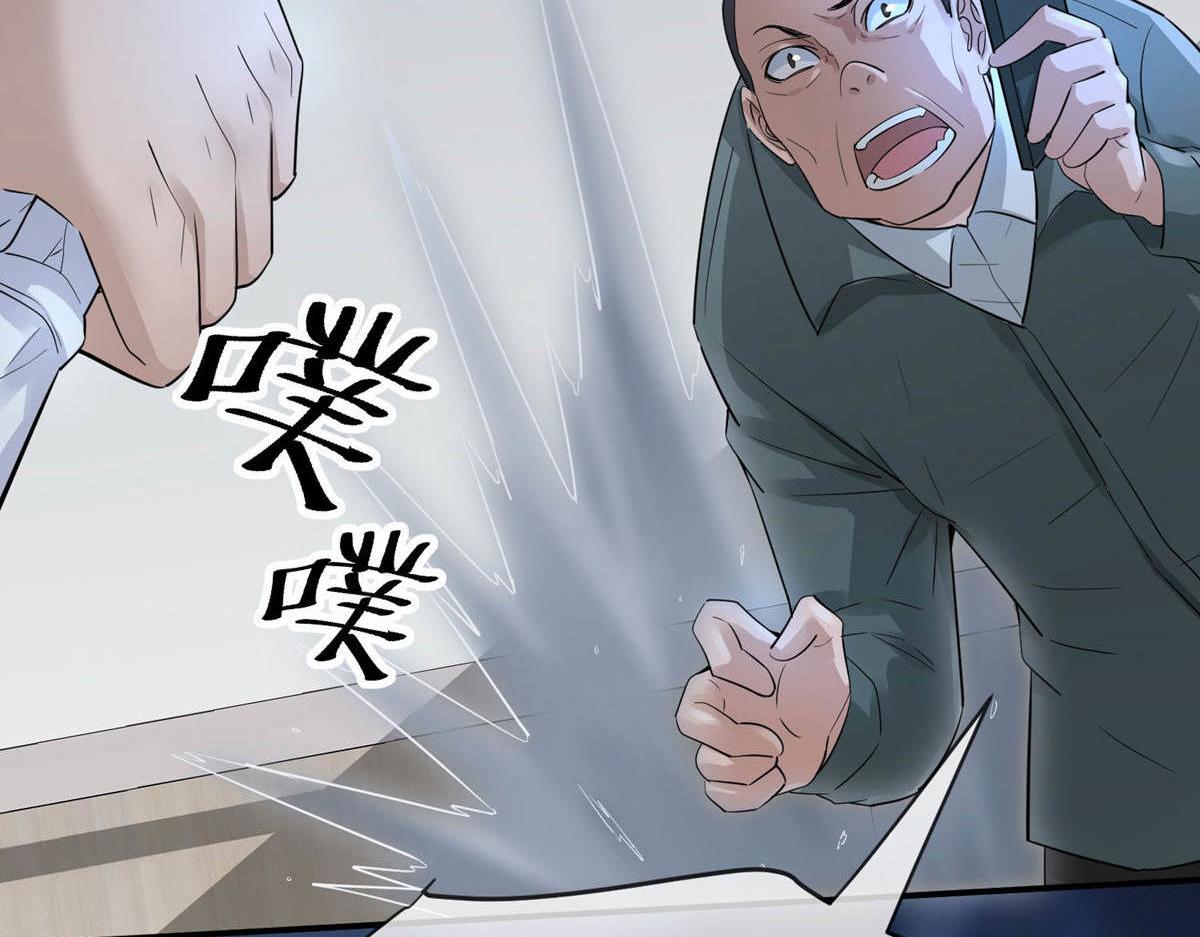 第 113 页