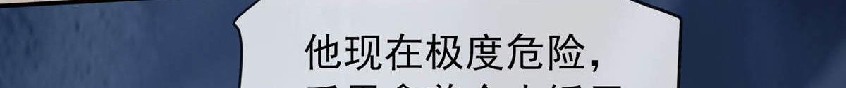 第 114 页