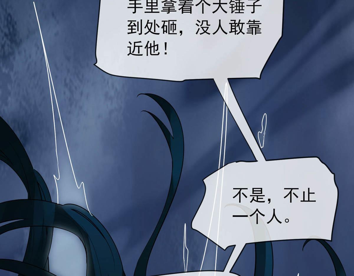 第 115 页