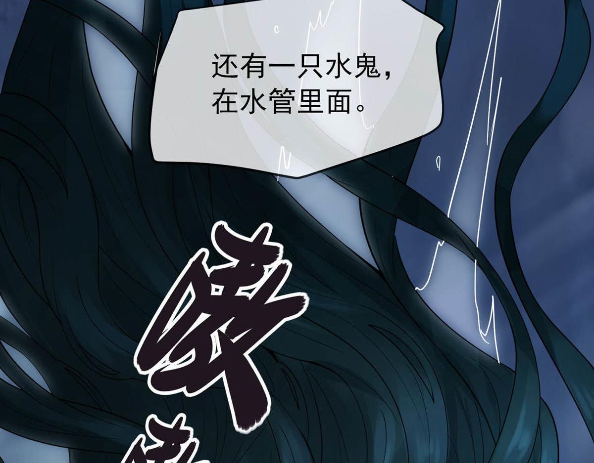 第 116 页