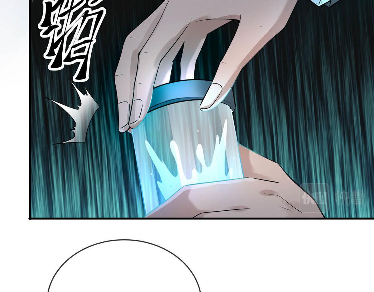 第 122 页