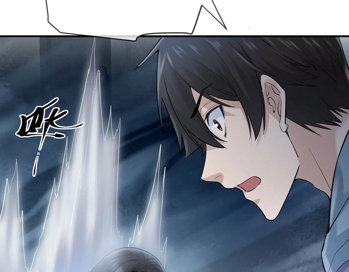 第 76 页