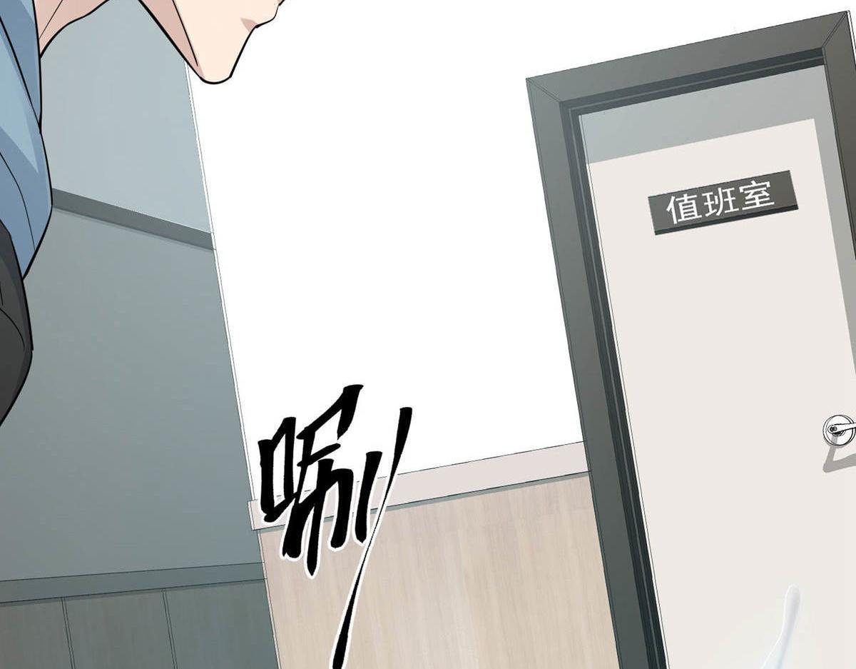第 83 页