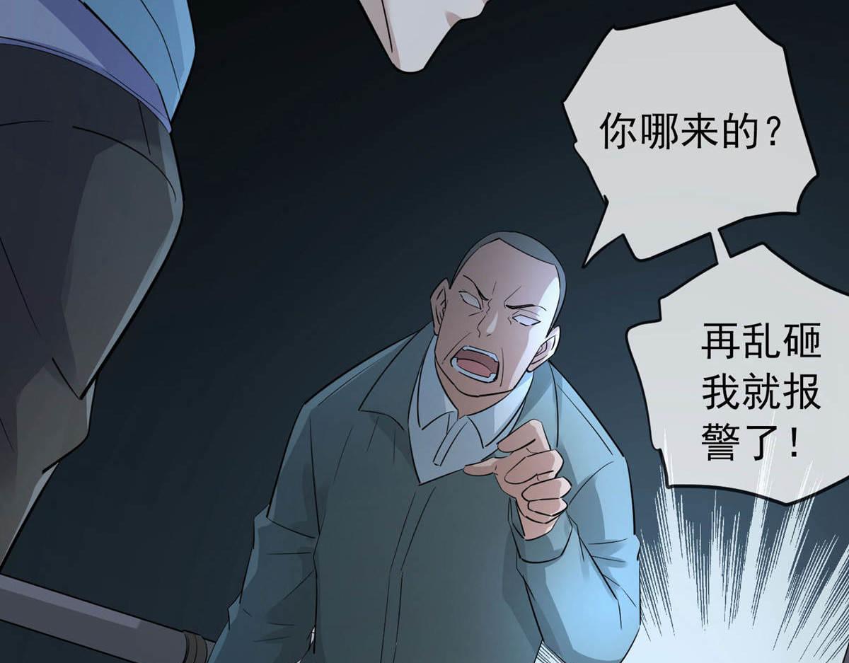 第 91 页