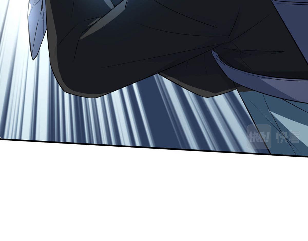 第 95 页
