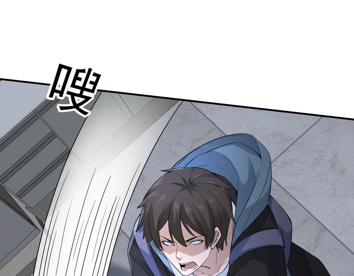 第 97 页