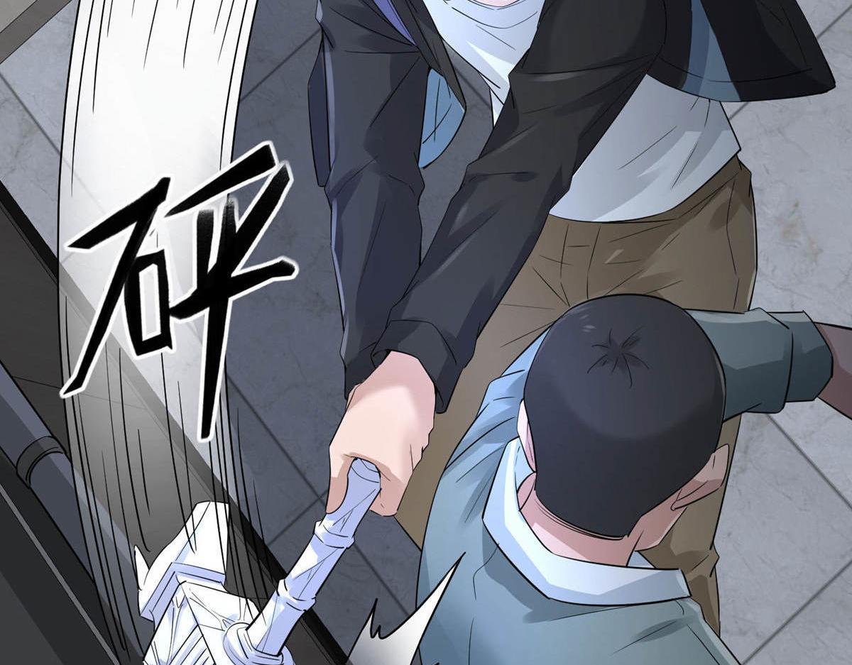 第 98 页