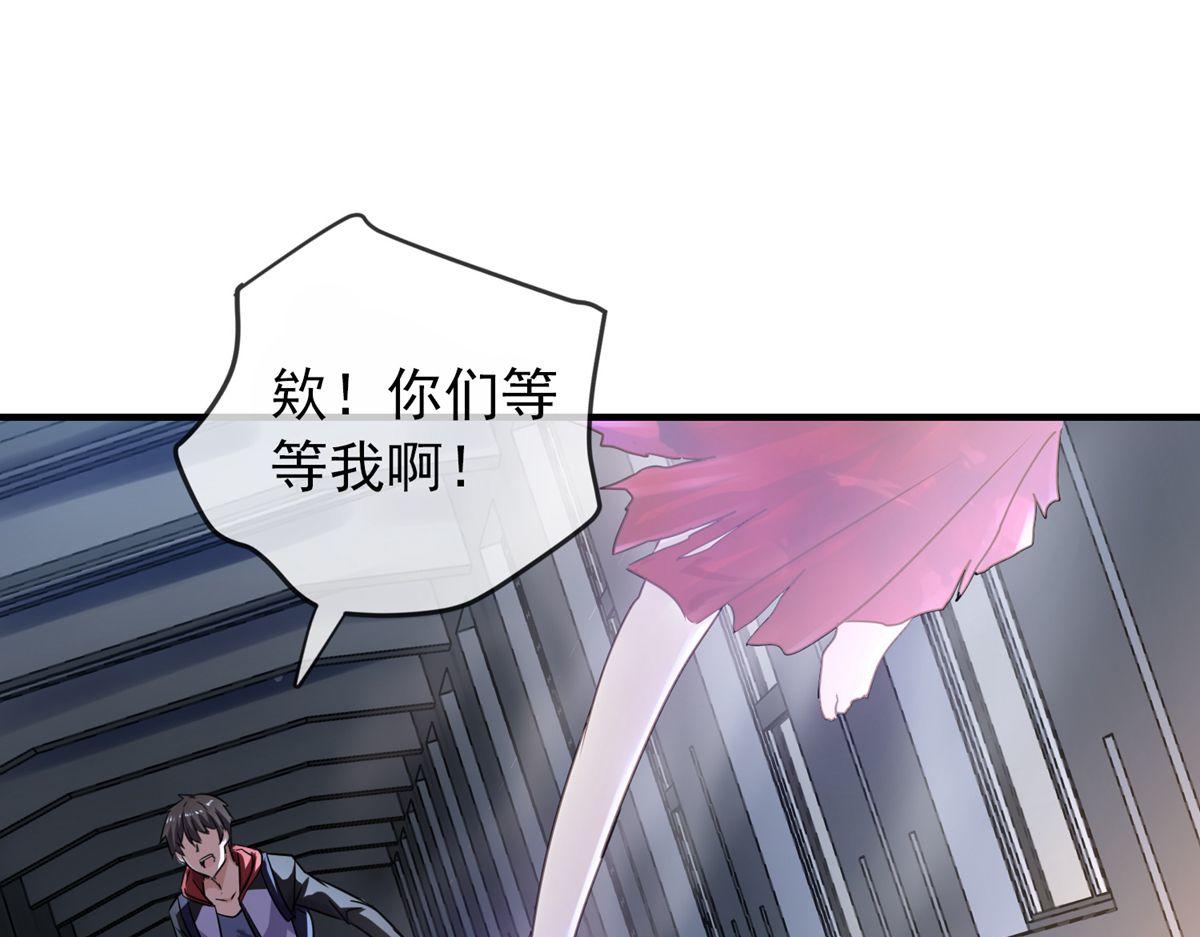 第 46 页