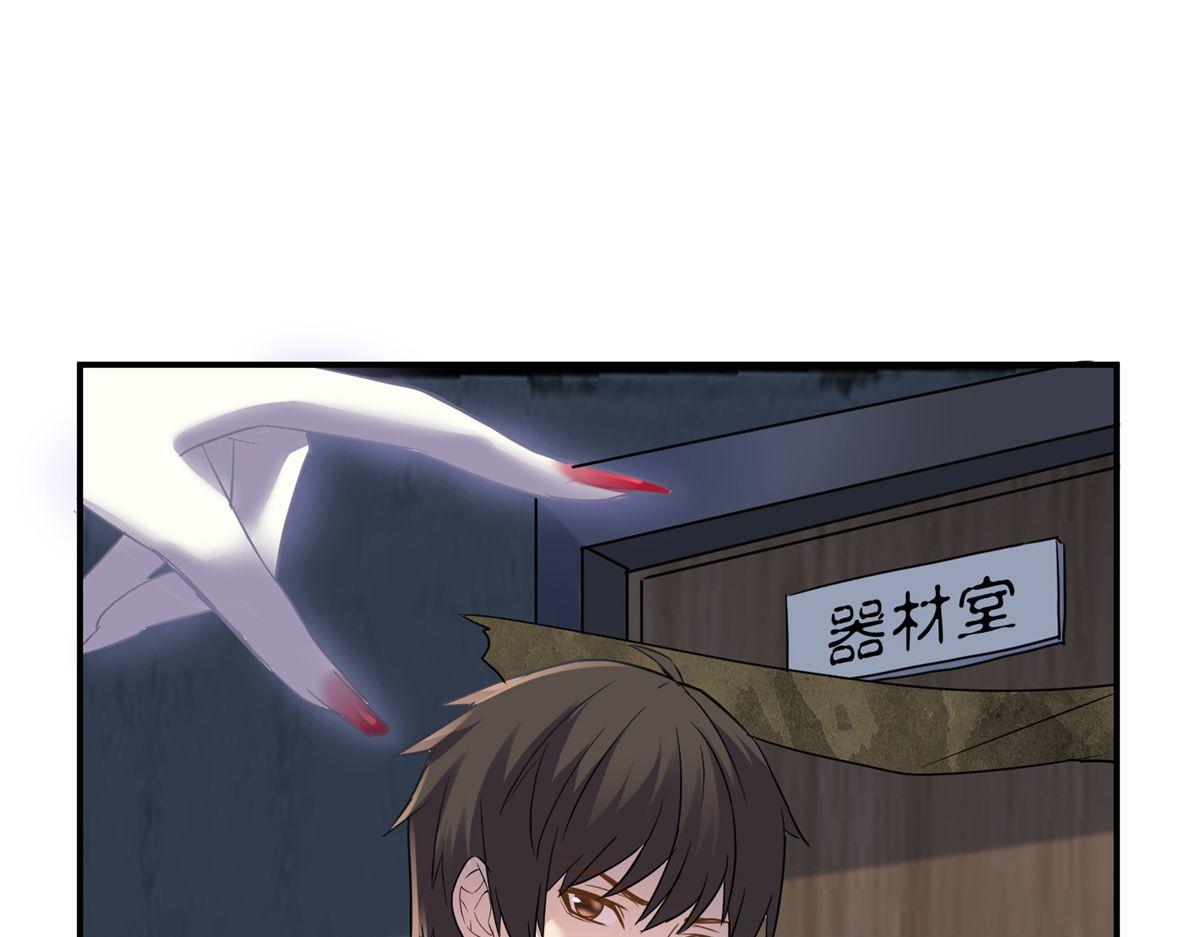 第 65 页