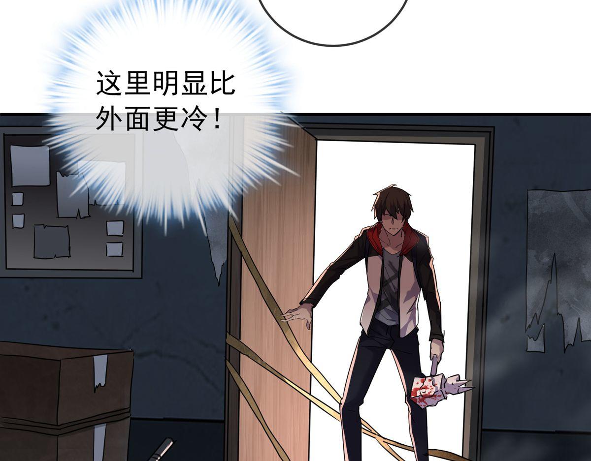 第 67 页
