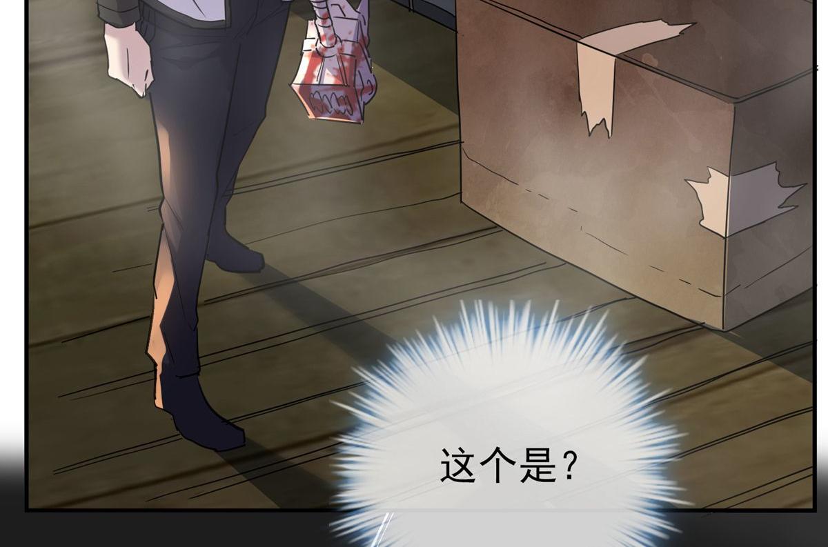 第 71 页