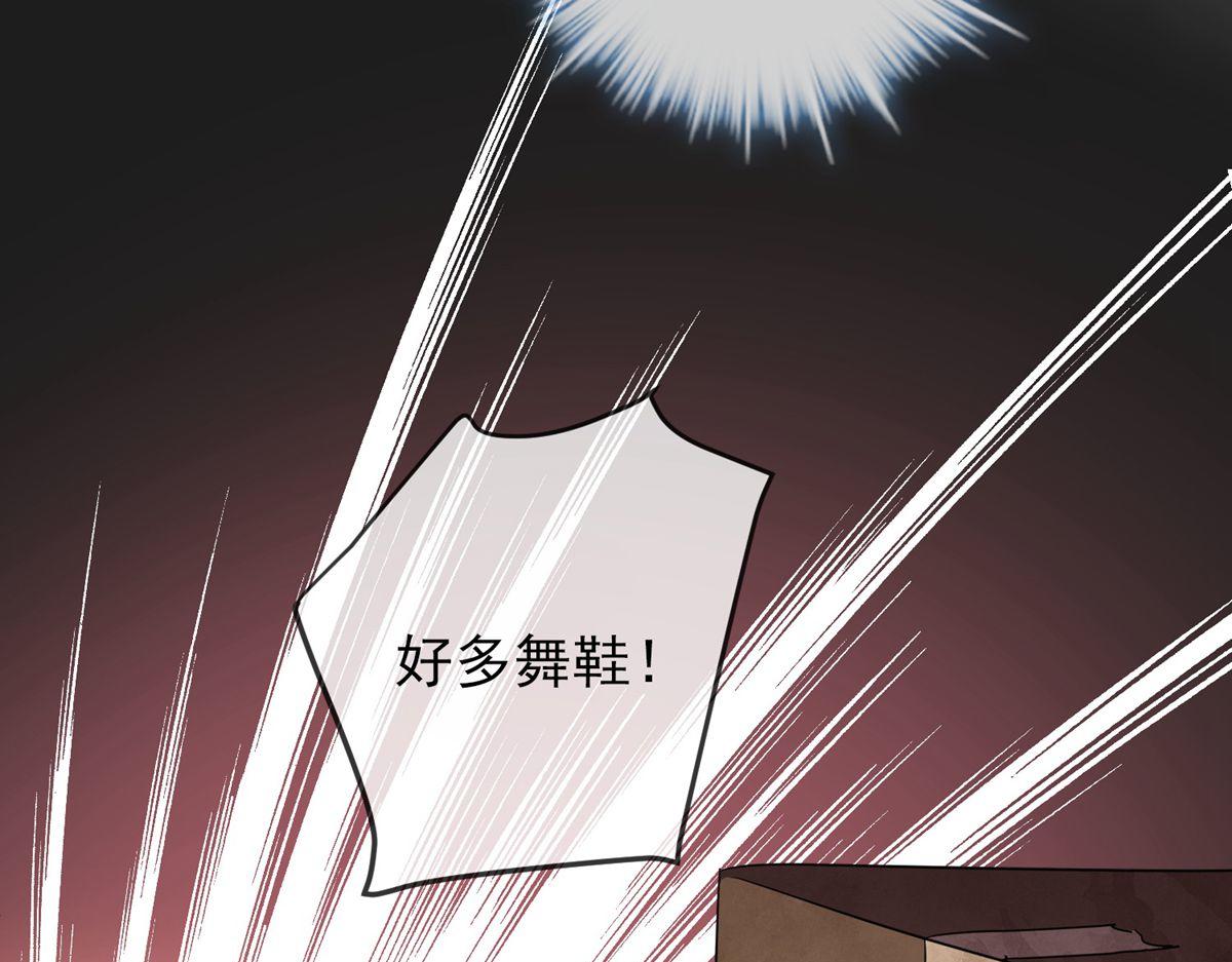 第 72 页