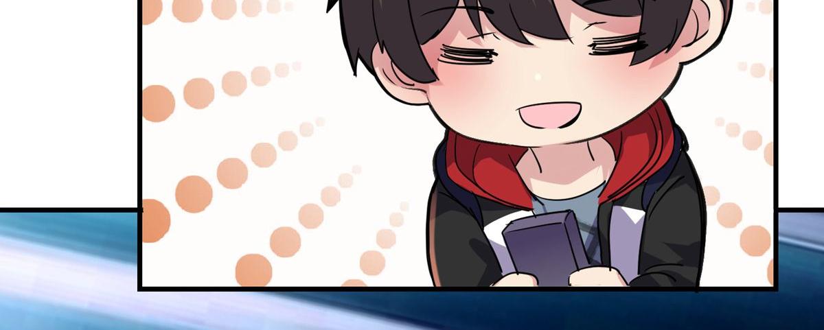 第 88 页