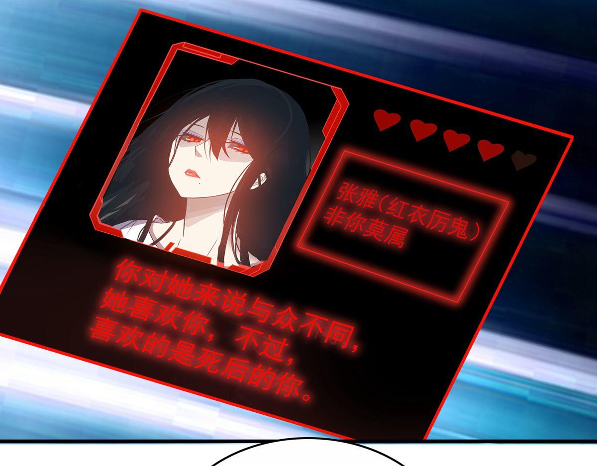 第 89 页