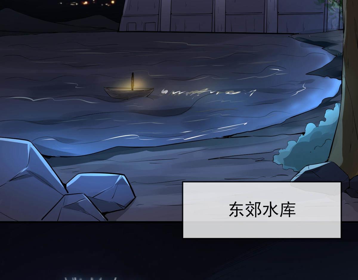 第 100 页